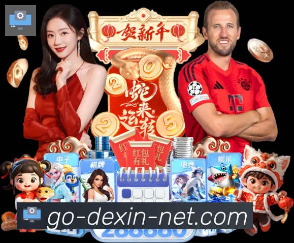 App 示例图